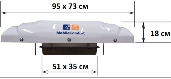 Автокондиционер стояночный MobileComfort MC3012T