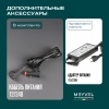 Компрессорный автохолодильник Meyvel AF-CB30 (12/24V)