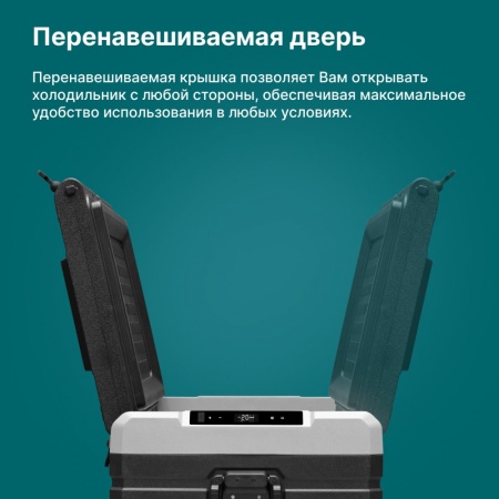Компрессорный автохолодильник Alpicool TS100 (12/24)