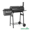 Гриль коптильня Green Glade 11092