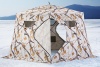 Палатка для рыбалки 6-местная HIGASHI WINTER CAMO CHUM, зимняя, -25