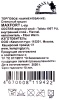 Спальный мешок INDIANA Maxfort L-zip от -8 °C (одеяло с подголовником 195+35X90 см)