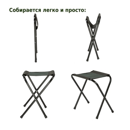 Табурет складной Green Glade РС110 хаки
