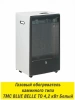Мобильный газовый обогреватель TMC BLUE BELLE 4,2 кВт белый