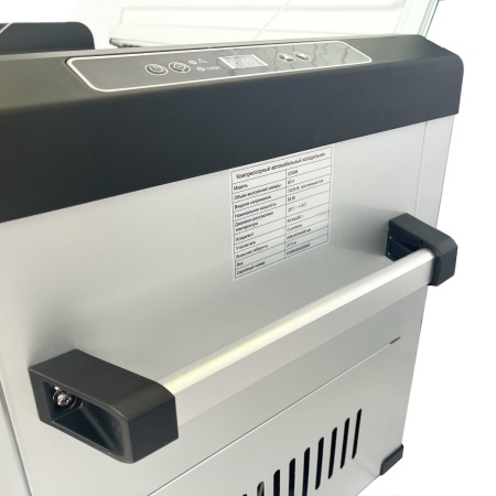 Компрессорный автохолодильник ICE CUBE  IC60М (12/24/110/220V)