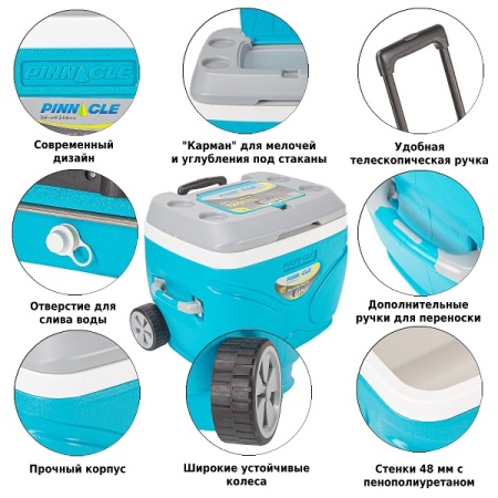 Изотермический контейнер Pinnacle Prudence 66 L TPX-3008