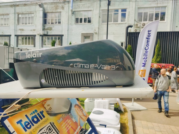 Автокондиционер TELAIR e-Van 7400HN - BLACK EDITION чёрная крышка