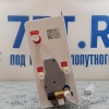 Бойлер Webasto Isotemp SLIM SQUARE 16л 230В/750Вт