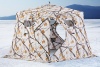 Палатка для рыбалки 6-местная HIGASHI WINTER CAMO CHUM PRO, зимняя, трехслойная, -35