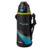 Термос Peacock ASG-W100ABK черный в чехле 2 крышки