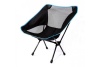 Кресло складное COMPACT Tramp