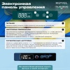 Компрессорный автохолодильник Meyvel AF-M15 (12/24V)