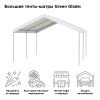 Тент садовый Green Glade 3054 4х4х3,1/2м полиэстер 1 коробка