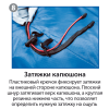 Спальный мешок BTrace Duvet Правый (Правый, Синий)