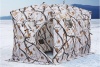 Палатка для рыбалки 6-местная HIGASHI DOUBLE WINTER CAMO COMFORT PRO, зимняя, трехслойная, -35