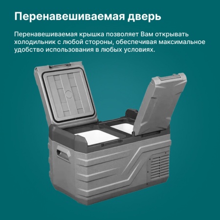 Компрессорный автохолодильник Alpicool NLD35 (12/24)