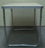Стол складной Green Glade Р505