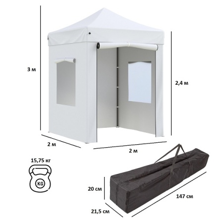 Тент-шатер быстросборный Green Glade 2101 2x2х3м полиэстер