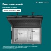 Компрессорный автохолодильник Alpicool TS100 (12/24)