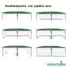 Тент садовый Green Glade 1056 3х6х2,5м полиэстер
