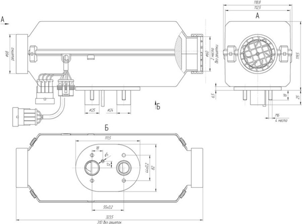 Автономный отопитель Планар 2Д-24 (2 кВт)