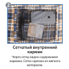 Спальный мешок BTrace Broad Левый (Левый,Серый/Синий)