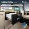 Компрессорный автохолодильник Meyvel AF-CB30 (12/24V)
