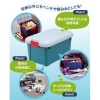 Экспедиционный ящик IRIS RV BOX 600, 40 литров