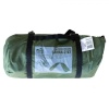 Палатка Tramp SARMA 2 (V2) зеленый