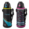 Термос Peacock ASG-W100ABK черный в чехле 2 крышки