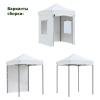 Тент садовый Green Glade 2101 2x2х3м полиэстер