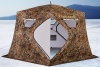 Палатка для рыбалки 6-местная HIGASHI CAMO CHUM PRO DC, зимняя, трехслойная, -35