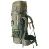 Рюкзак Tramp Ragnar 75+10 (зеленый)