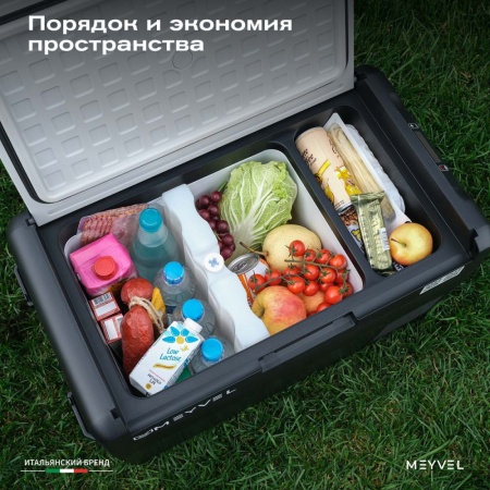 Компрессорный автохолодильник Meyvel AF-L25 ICE (12/24V)