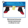 Спальный мешок BTrace Broad Левый (Левый, Синий)