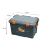 Экспедиционный ящик IRIS HD BOX 600D, 45 литров