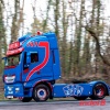 Автокондиционер Indel B SLEEPING WELL OBLO (24V)