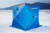 Палатка для рыбалки 3-местная HIGASHI COMFORT, зимняя, -25