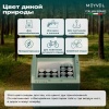 Компрессорный автохолодильник Meyvel AF-N20 (12/24V)