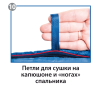 Спальный мешок BTrace Snug Левый (Левый, Синий)
