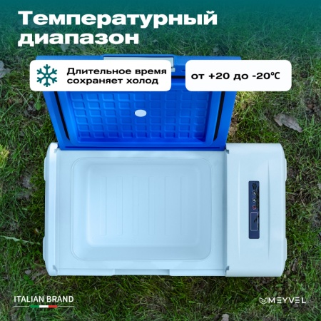 Компрессорный автохолодильник Meyvel AF-M15 (12/24V)