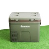 Компрессорный автохолодильник ICE CUBE IC-23 (12/24/110/220V)