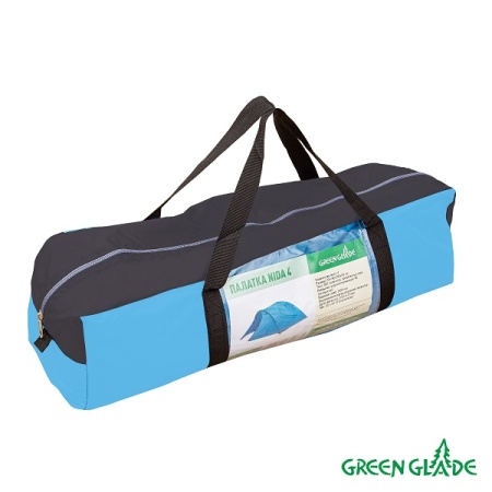 Палатка туристическая Green Glade Nida 4-х местная