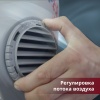 Автокондиционер Indel B SLEEPING WELL CUBE (12V)