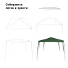 Тент садовый Green Glade 1018 2,4х2,4м/3x3x2,5м полиэстер