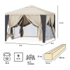 Тент садовый Green Glade 3176 3х3х2,5м полиэстер
