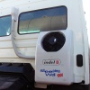 Кондиционеры автокондиционер indel b sleeping well back plus 24 volt  