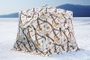 Палатка для рыбалки 4-местная HIGASHI WINTER CAMO PYRAMID, зимняя, -25