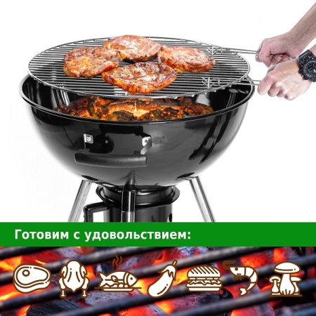 Гриль барбекю Green Glade K222