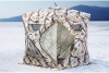 Палатка для рыбалки 3-местная HIGASHI WINTER CAMO COMFORT зимняя, -25